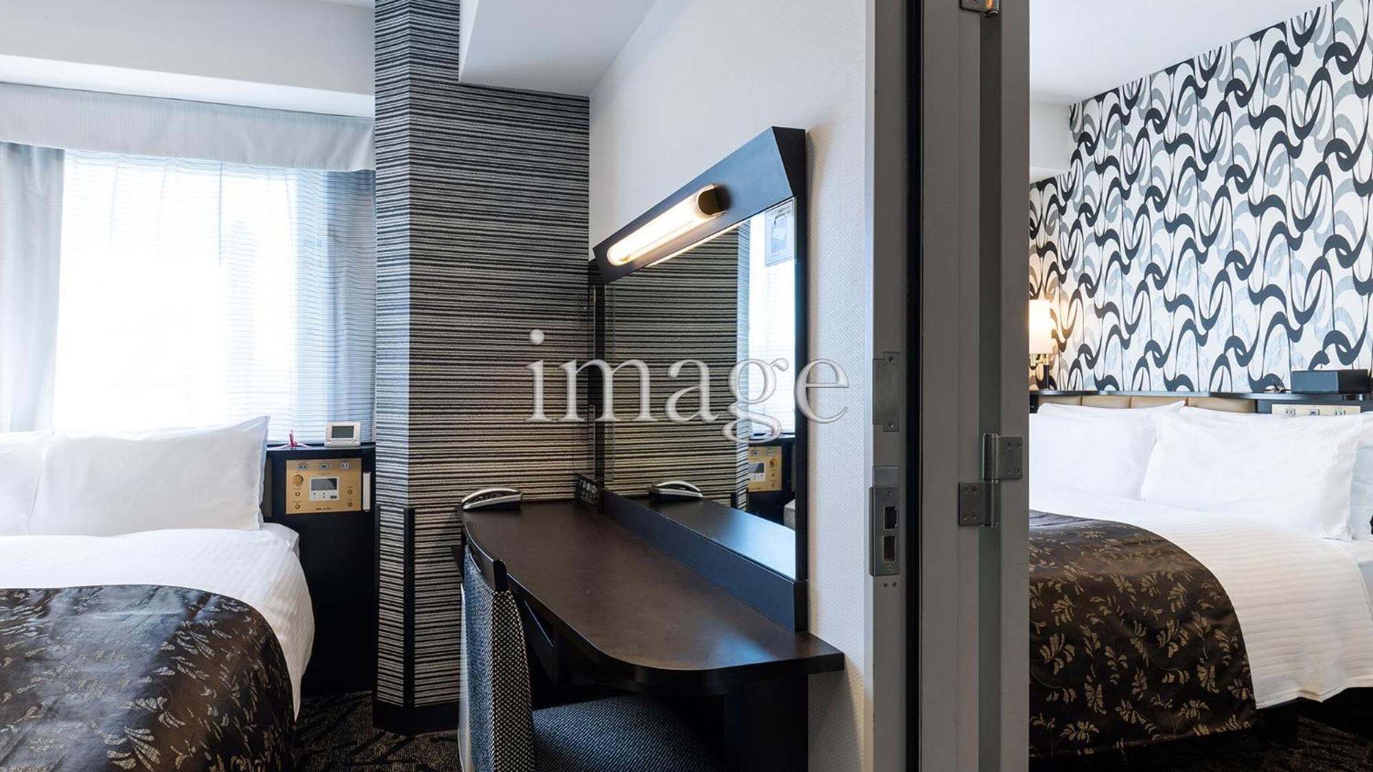 Connecting Double Rooms Non-Smoking
